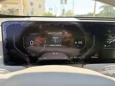 Kia EV5: 2024 г., Электромобиль, Кроссовер — 7