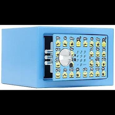 Балдар дүйнөсү: АКЦИЯ! ДЕТСКИЕ СЕЙФЫ. Высота, мм	170 Ширина, мм	260 Глубина, мм	230 — 2