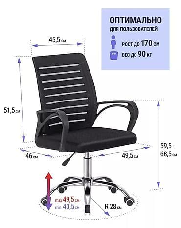 кресло офисное престиж: Офисный стол, Нерегулируемый, цвет - Коричневый, Прямоугольный, Дерево — 8
