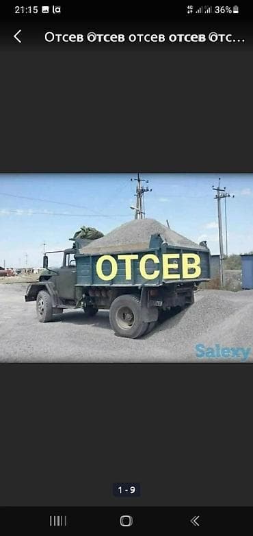Отсев отсев отсев отсев отсев отсев отсев отсев отсев отсев отсев