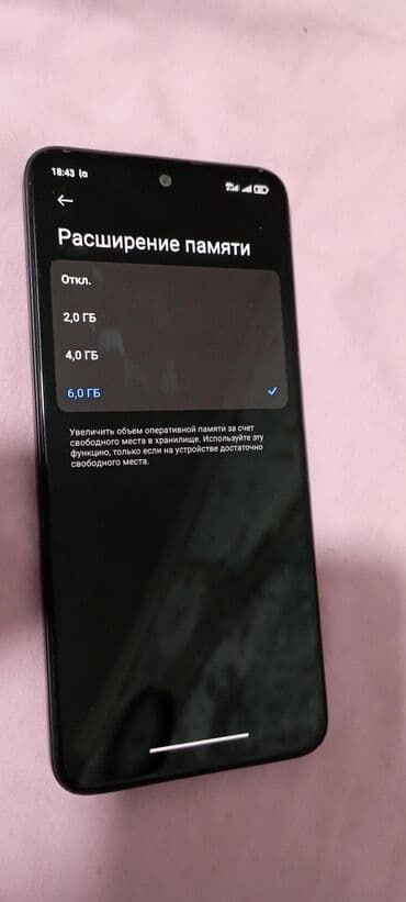 телефоны редми нот 9: Redmi, Redmi Note 12, Новый, 128 ГБ, цвет - Синий, 2 SIM — 3