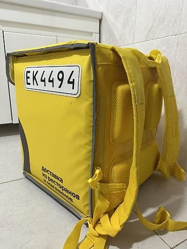 купить холодный кошелек: Рюкзак, Унисекс — 3