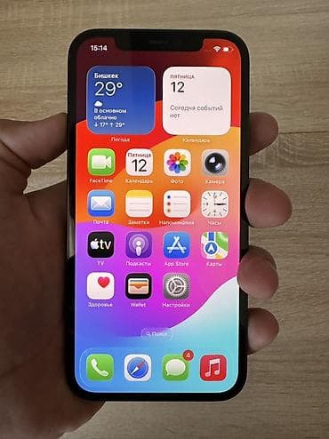 imac mini: IPhone 12 Pro, Б/у, 128 ГБ, Pacific Blue, Коробка — 6