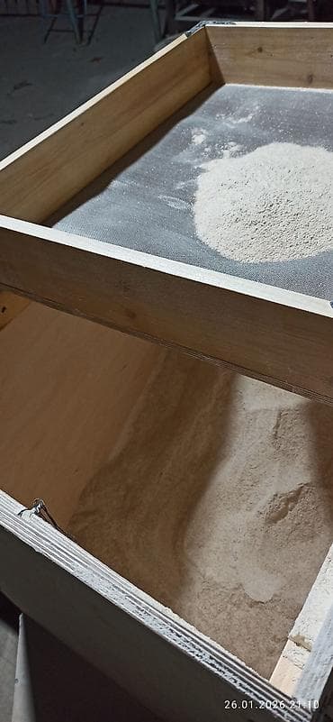 цельнозерновая мука цена: Цельно зерновая мука - Натуральная помол мелкого калибра: хорошо — 10