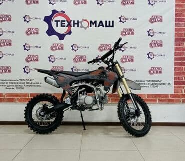 купить питбайк недорого: Тип скутера 125 куб. см, Бензин, Новый, В рассрочку — 25