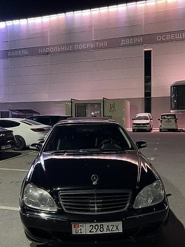Продажа авто: Mercedes-Benz S-Class: 2003 г., 5 л, Типтроник, Газ, Седан — 3