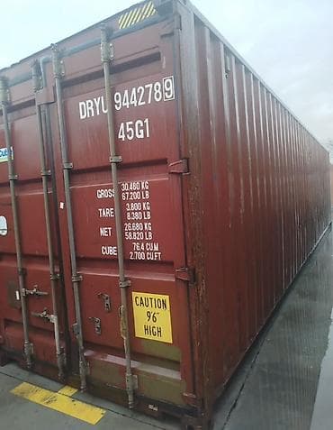 Морской контейнер 45G1 High Cube (9’6”) Характеристики по маркировке