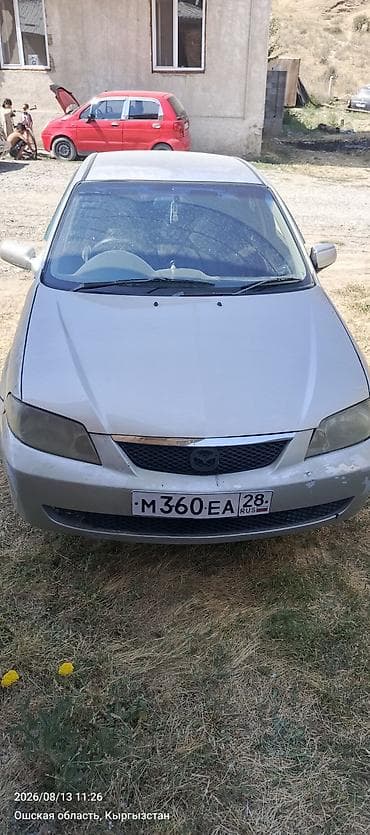 мини тракторы японские: Mazda 323: 2026 г., Автомат, Бензин, Седан — 1