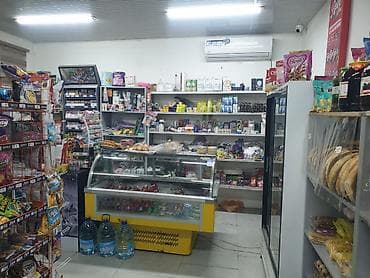 poco x: 4 комнатный дом с магазином — 6