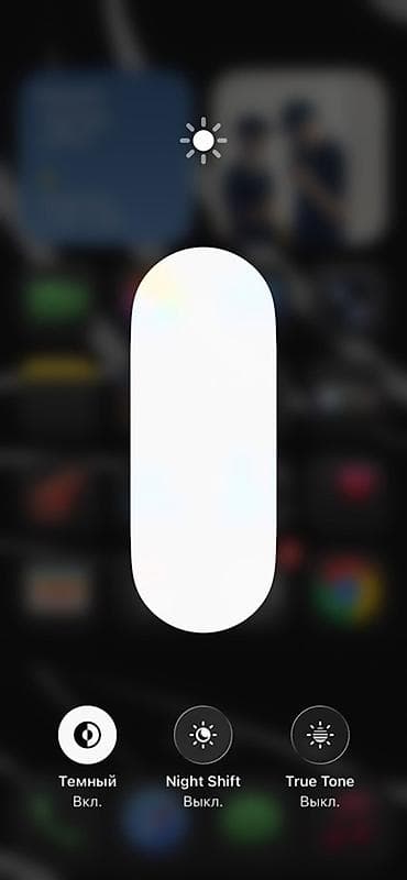 second tech: IPhone 12 Pro, Б/у, 256 ГБ — 3