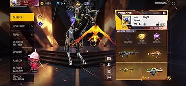 Игровой аккаунт Free Fire Основное: - Ник: wnz (тег Bag1X), язык at lalafo.kg Игровой аккаунт Free Fire Основное: - Ник: wnz (тег Bag1X), язык