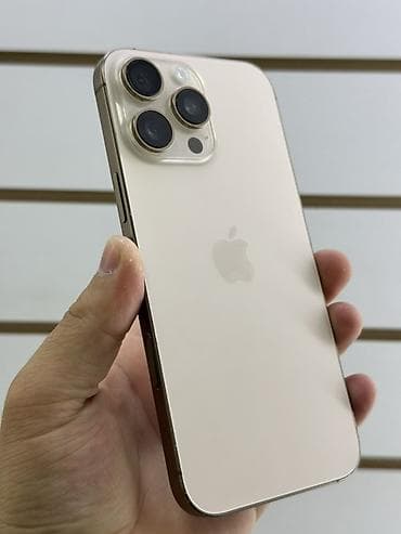 IPhone 16 Pro Max, Б/у, 256 ГБ, Natural Titanium, Защитное стекло, Чехол, 92 %