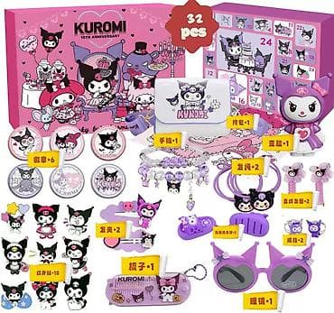 новогодние подарки бишкек: Адвент календари
900с
Адрес 7 мкр — 2