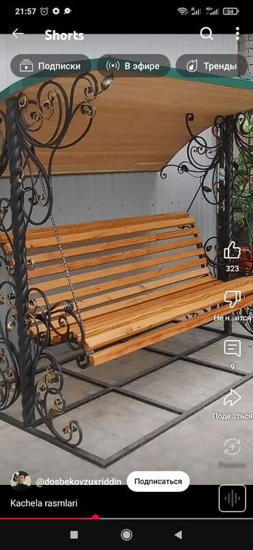 мебель буфет: Бакча селкинчеги Жөлөнгүчү менен, Чатыры менен — 20