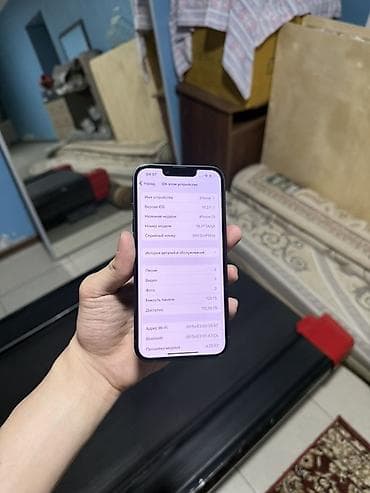 iphone 12 mini: IPhone 13, Б/у, 128 ГБ, Midnight, Чехол, Кабель, Коробка, 89 % — 6