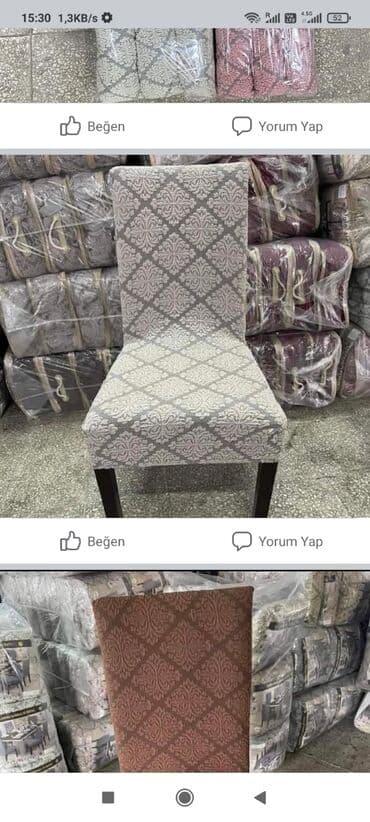 чехол кресло: Чехол на стул
Товар из Турции
Оптом и в розницу — 8