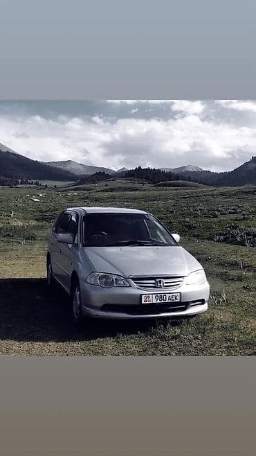 Honda Odyssey: 2003 г., 2.3 л, Автомат, Газ, Минивэн