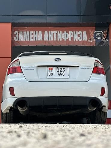 тормозные колодки на субару аскент: Subaru Legacy: 2006 г., 2 л, Механика, Бензин, Седан — 10