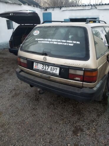 бу авто в кредит без первоначального взноса бишкек: Volkswagen Passat Variant: 1989 г., Газ, Универсал — 5