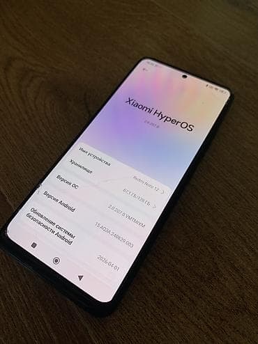 Redmi, Redmi Note 12, Колдонулган, 128 ГБ, түсү - Көк, 2 SIM — 1