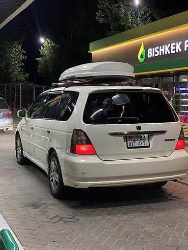 windom 2003: Honda Odyssey: 2002 г., 2.3 л, Автомат, Бензин, Минивэн — 4