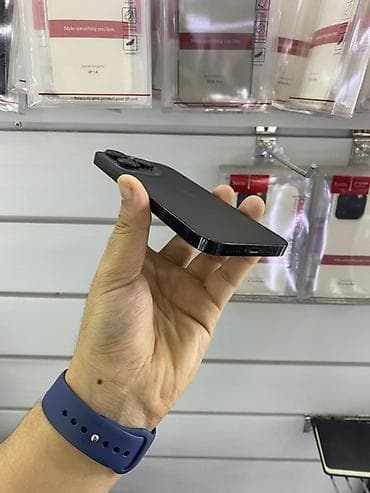 ipad м4: IPhone 14 Pro, Б/у, 512 ГБ, Space Gray, Зарядное устройство, Защитное стекло, Чехол, 77 % — 2