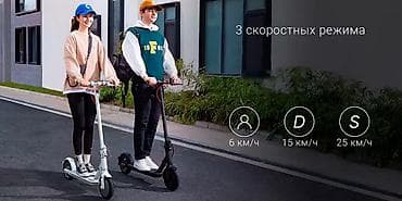 самакаь: Электросамокат, Xiaomi, Без рассрочки, Новый, Самовывоз, Платная доставка — 7