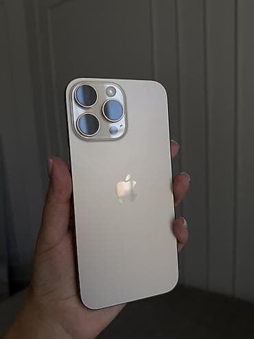 IPhone 16 Pro Max, Б/у, 1 ТБ, Natural Titanium, Коробка, 89 %