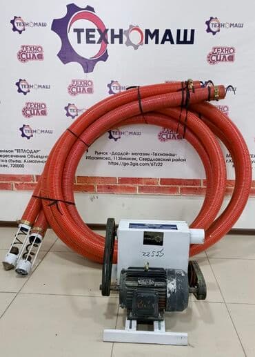 молочное оборудование: ЗЕРНОметательная машина от компании «Техномаш» Гибкий — 13