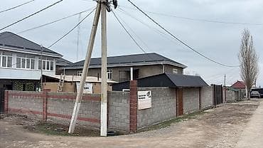 место бутик: Сдается в аренду помещение под мастерскую /склад второй этаж — 9