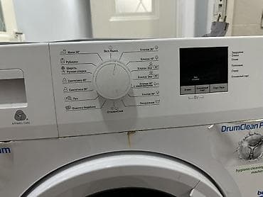 Стиральная машина Beko, фронтальная загрузка. Ключевые — 2