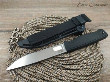 нож бабочка тренировочный в бишкеке: Нож Otus Кизляр сталь AUS8, рукоять эластрон Общая длина: 258 мм — 3