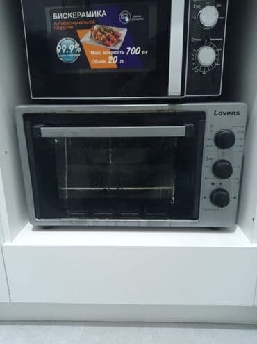 продам стиралку: Продам — 3