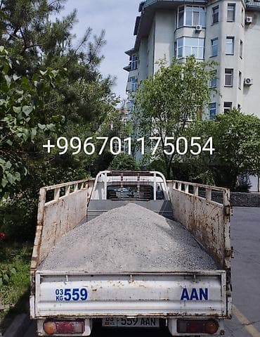 Отсев, Для фундамента, Оптом, Портер
