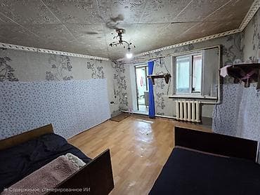 сдаю квартира 1: Сдаётся квартира 1 комнат — 2