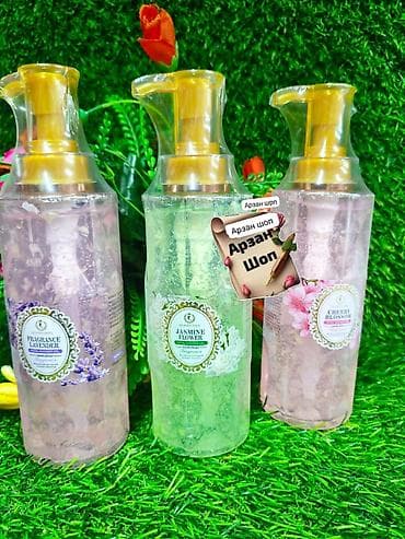 Медтовары: Вальгусные шины — 3