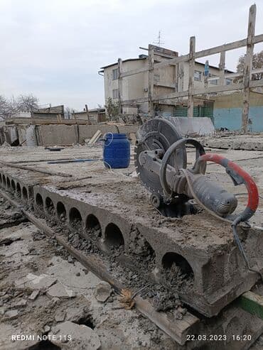 услуги сноса домов в бишкеке: Алмазное сверление Больше 6 лет опыта — 14