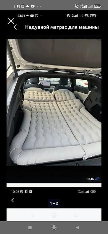 Надувной матрас, цвет - Серый, Новый