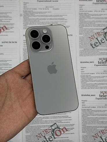 iphone pro: IPhone 15 Pro, Б/у, 128 ГБ, Natural Titanium — 1