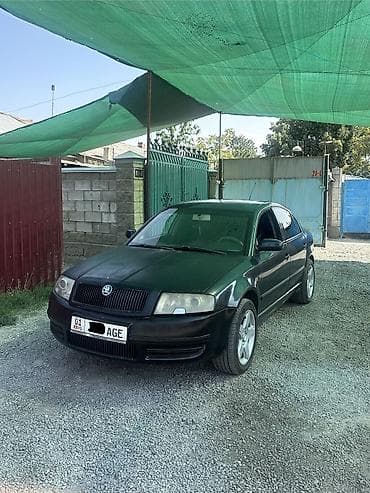 pass: Skoda Superb: 2003 г., 1.8 л, Механика, Бензин, Седан — 3
