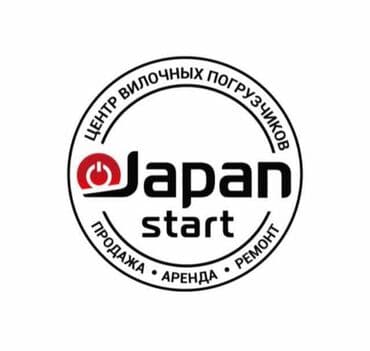 узи с выездом на дом бишкек: ЦЕНТР ВИЛОЧНЫХ ПОГРУЗЧИКОВ. ПРОДАЖА * АРЕНДА * СЕРВИС * РЕМОНТ — 1
