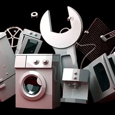 игровые компы: Ремонт Духовых шкафов и газовых плит с выездом на дом в г. Кара-балте — 1