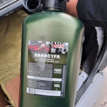 бутылка для воды 19 литров: Канистра 10 л, Самовывоз, Платная доставка — 8
