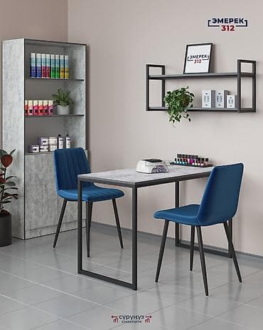 Раскройные столы: Письменный стол, Новый — 6