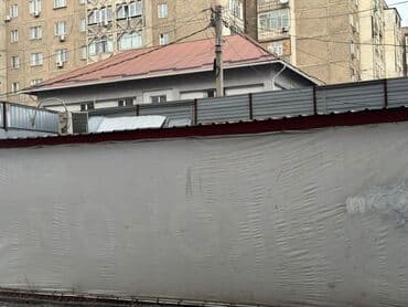 овощной магазин: ПРОДАЕТСЯ ПРОДАЕТСЯ ПРОДАЕТСЯ Продуктовый магазин «Береке» - — 8