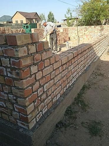 портер бу: Больше 6 лет опыта — 3