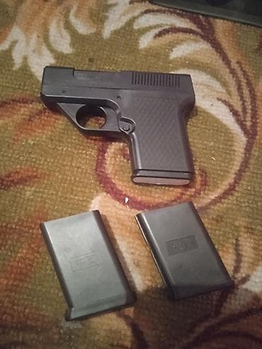 day date: Зажигалка+подсигарник — 1