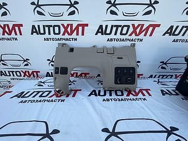 leksus: Накладка колени водителя . Lexus RX 350. 2011 года выпуска . 3 — 1