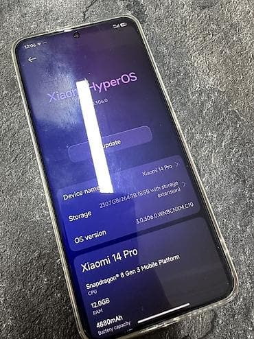 ксиоми 14 про: Xiaomi, 14 Pro, Б/у, 256 ГБ, цвет - Белый, 1 SIM, 2 SIM — 2