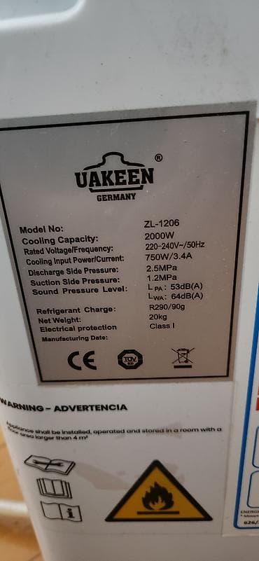 вса: Переносной кондиционер UAKEEN Germany ZL-1206 — 2